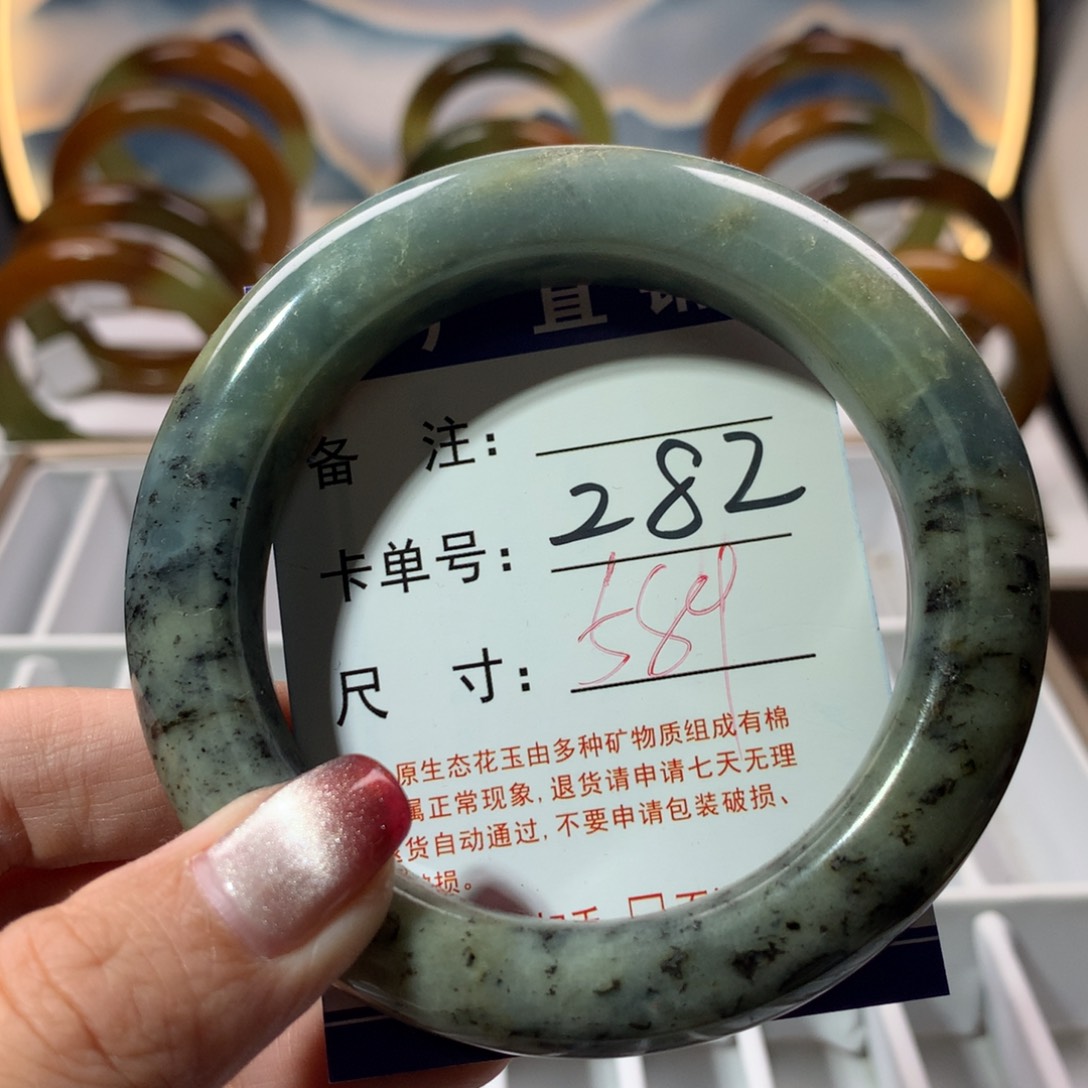 【闪购商品】蛇纹石玉手镯未镶嵌