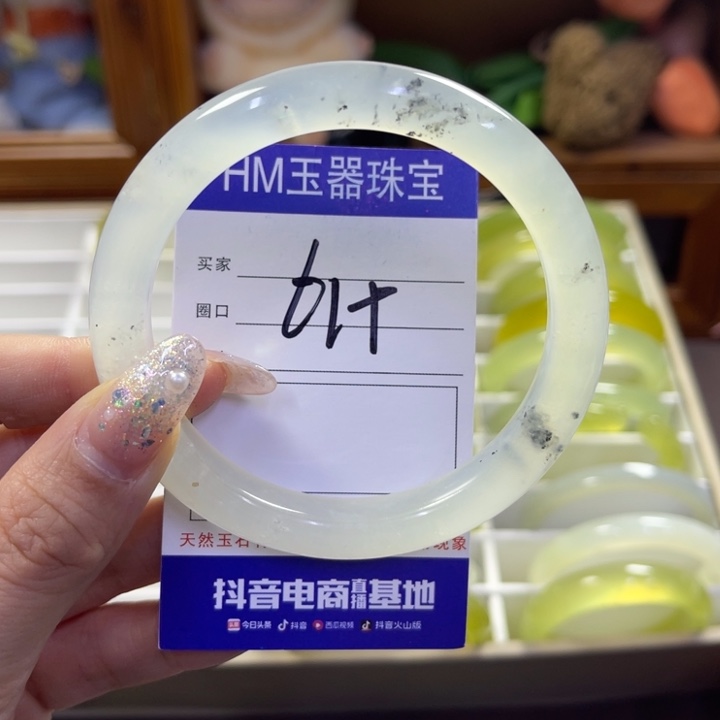 蛇纹石玉未镶嵌手镯390