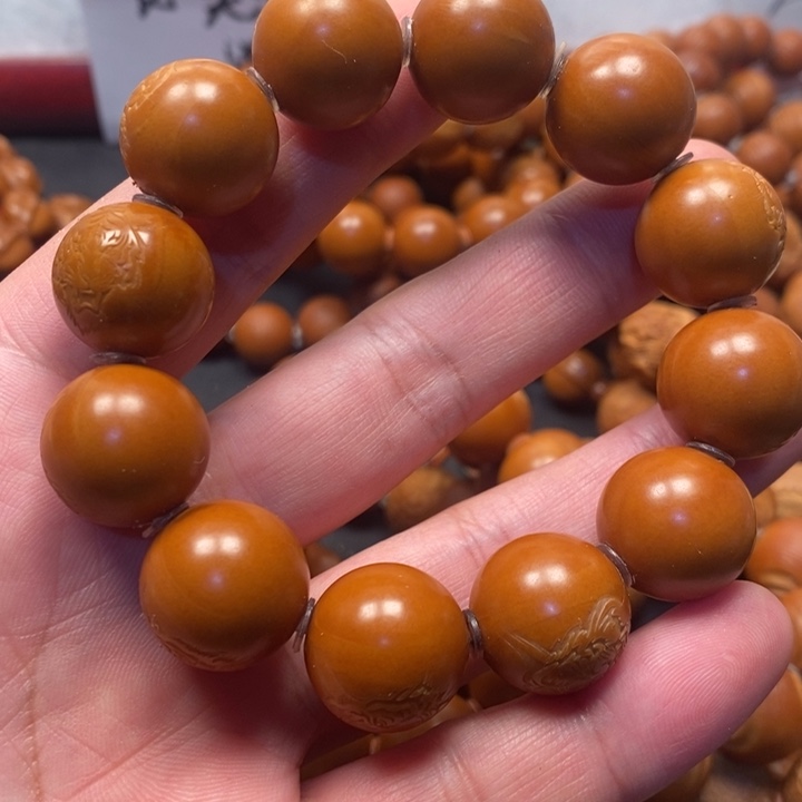 鲲***鹏橄榄核手串/手链处理老虎