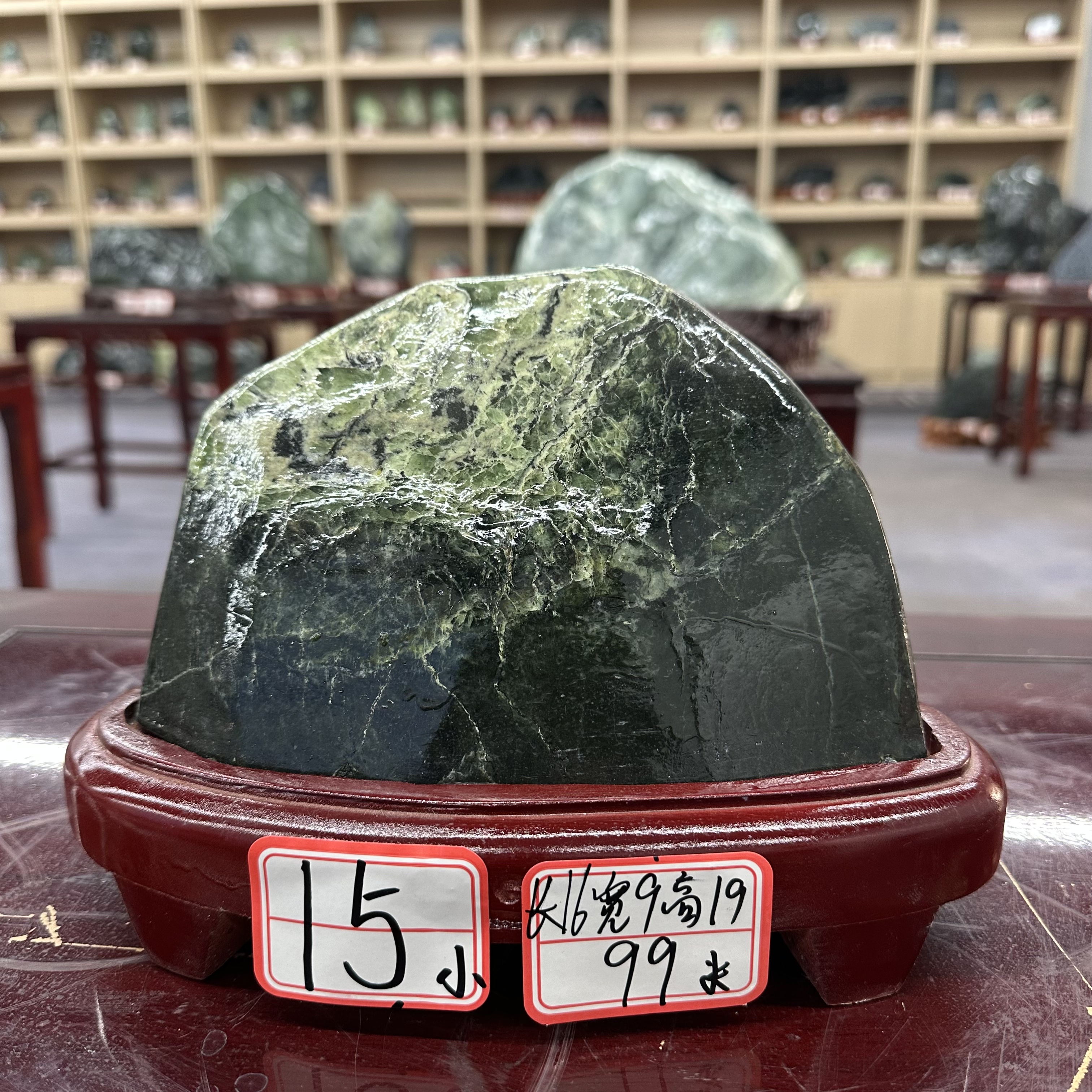 小15号家居办公摆件