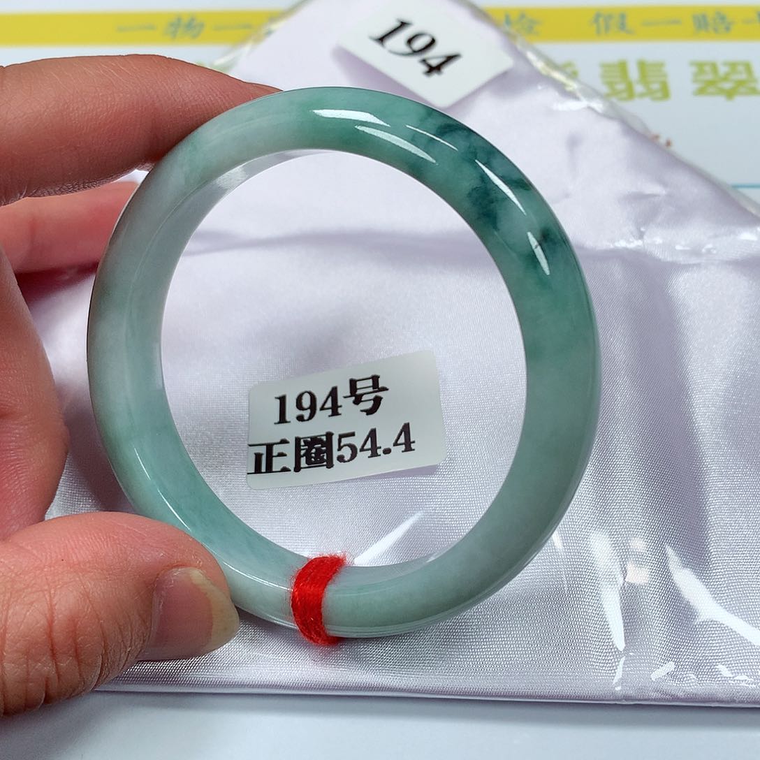 【闪购商品】翡翠手镯未镶嵌?***i194号