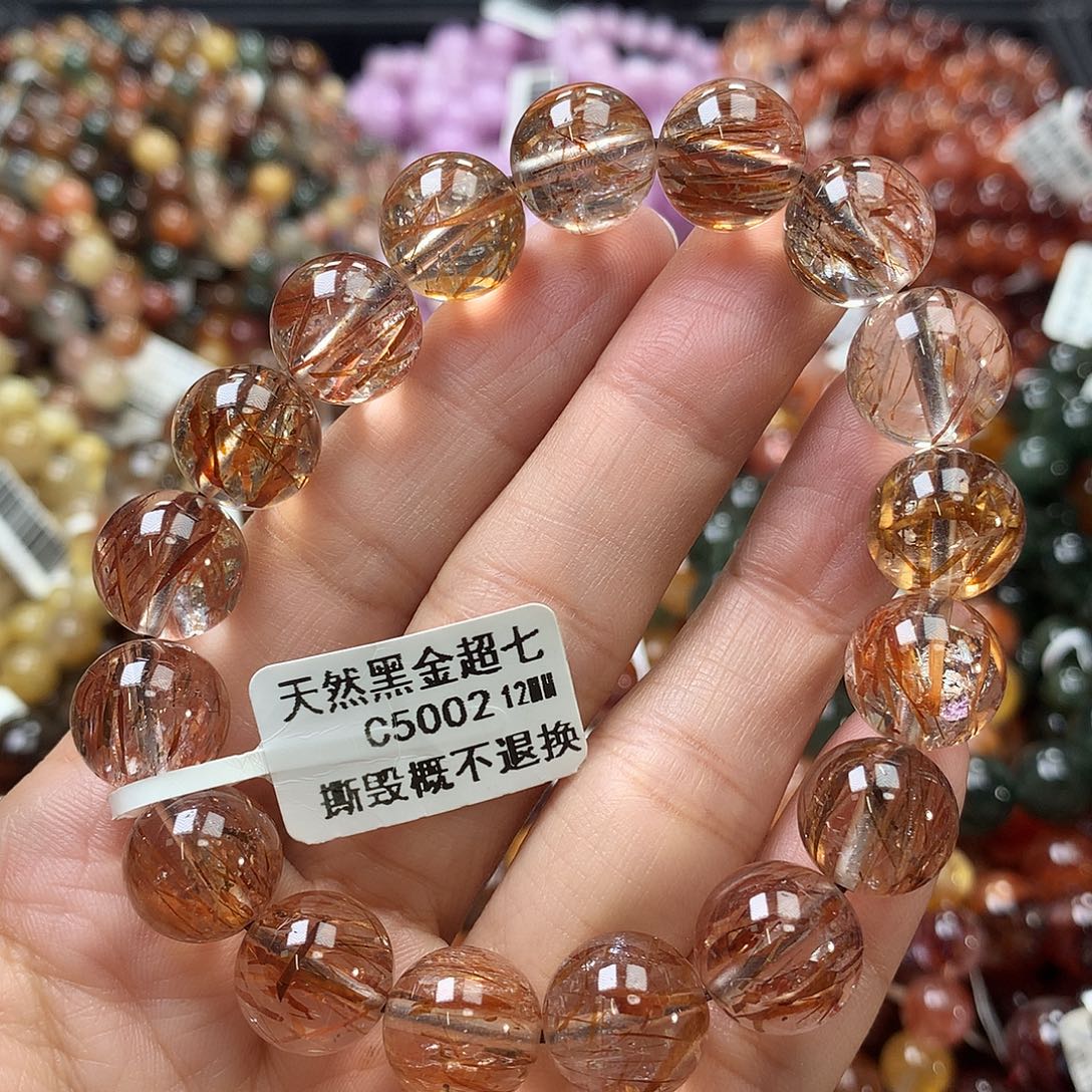 未镶嵌手链水晶，，