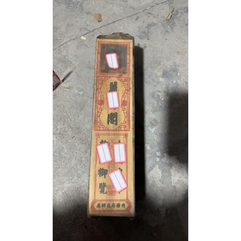 精品摆件牛皮盒子摆件