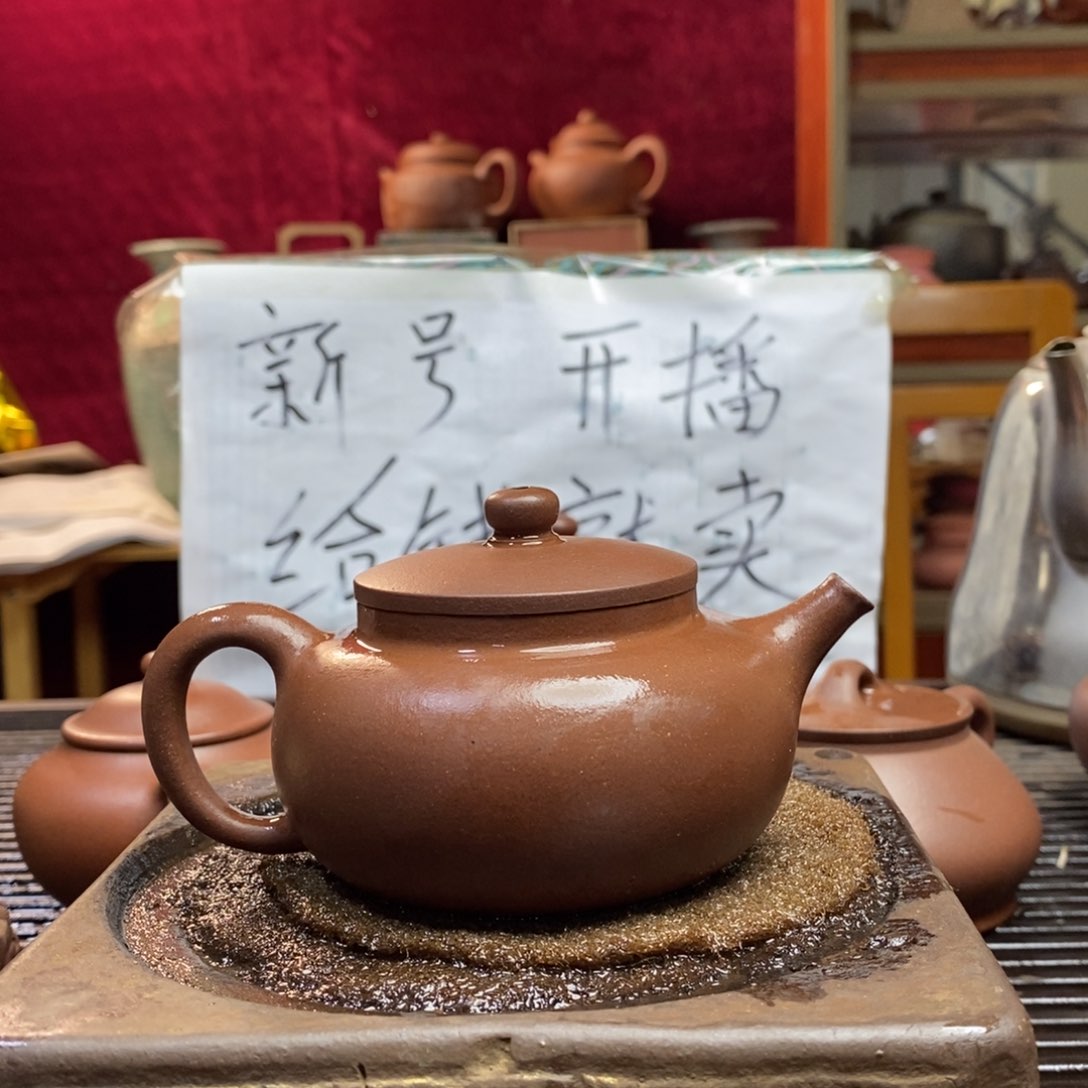 紫砂茶壶原矿零添加