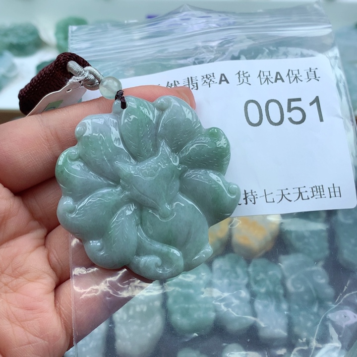 翡翠吊坠(不含链)未镶嵌
