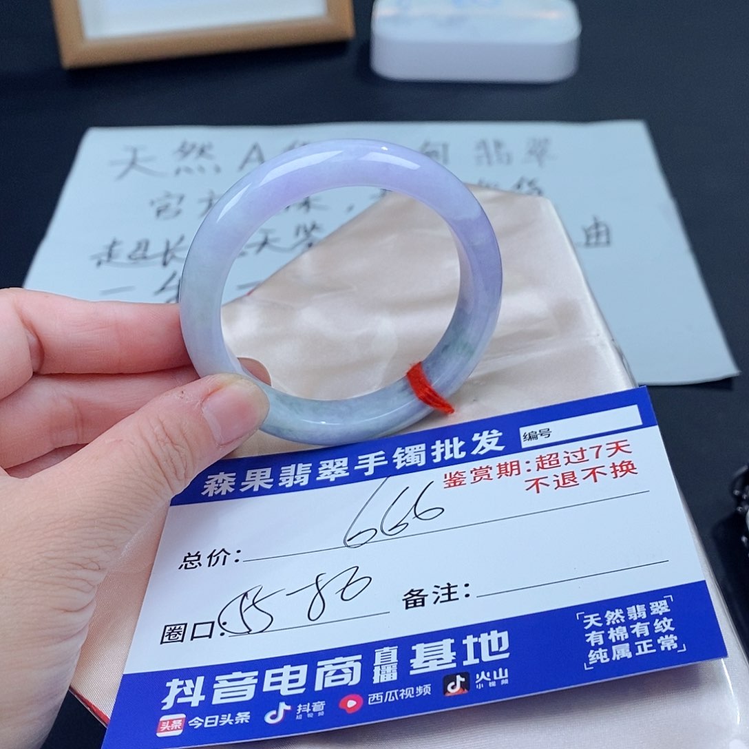 翡翠手镯未镶嵌百元手镯默认瑕疵
