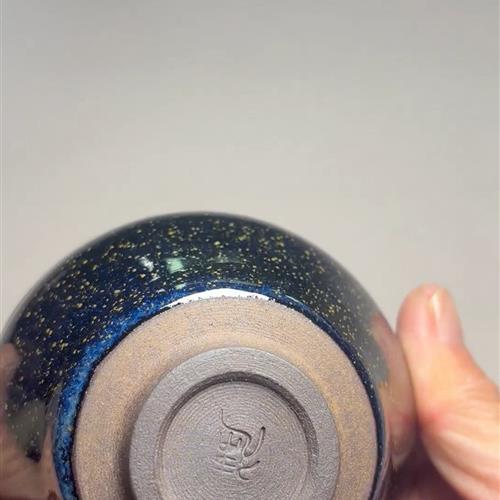 【闪购商品】茶盏-458............