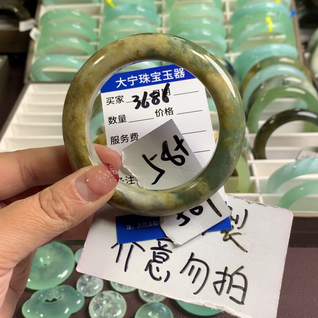 蛇纹石玉手镯未镶嵌3686