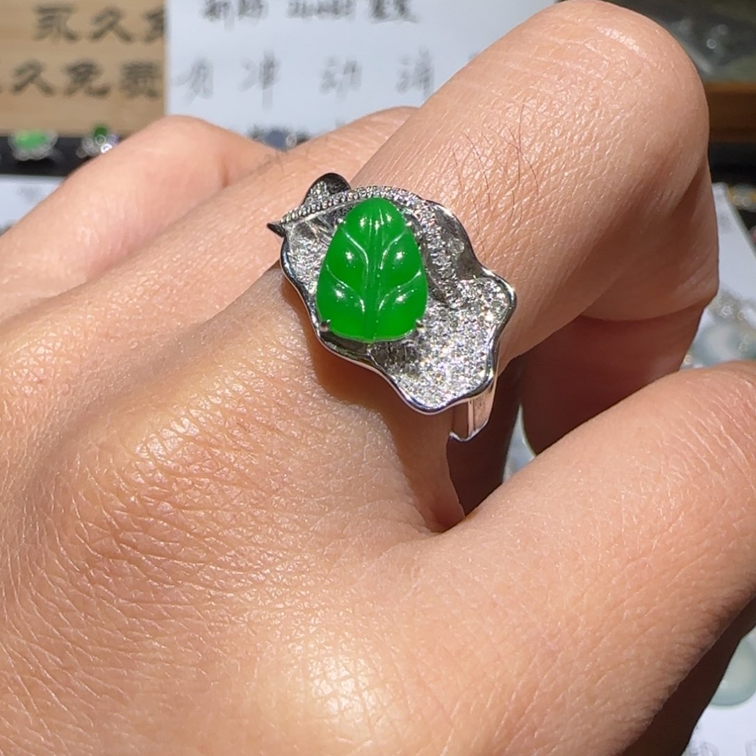 【闪购商品】翡翠戒指18K金镶嵌缅甸