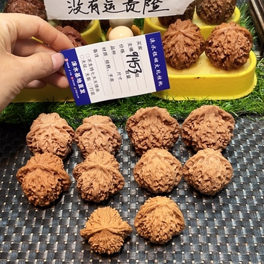 桃核把件核桃大礼包5对9453