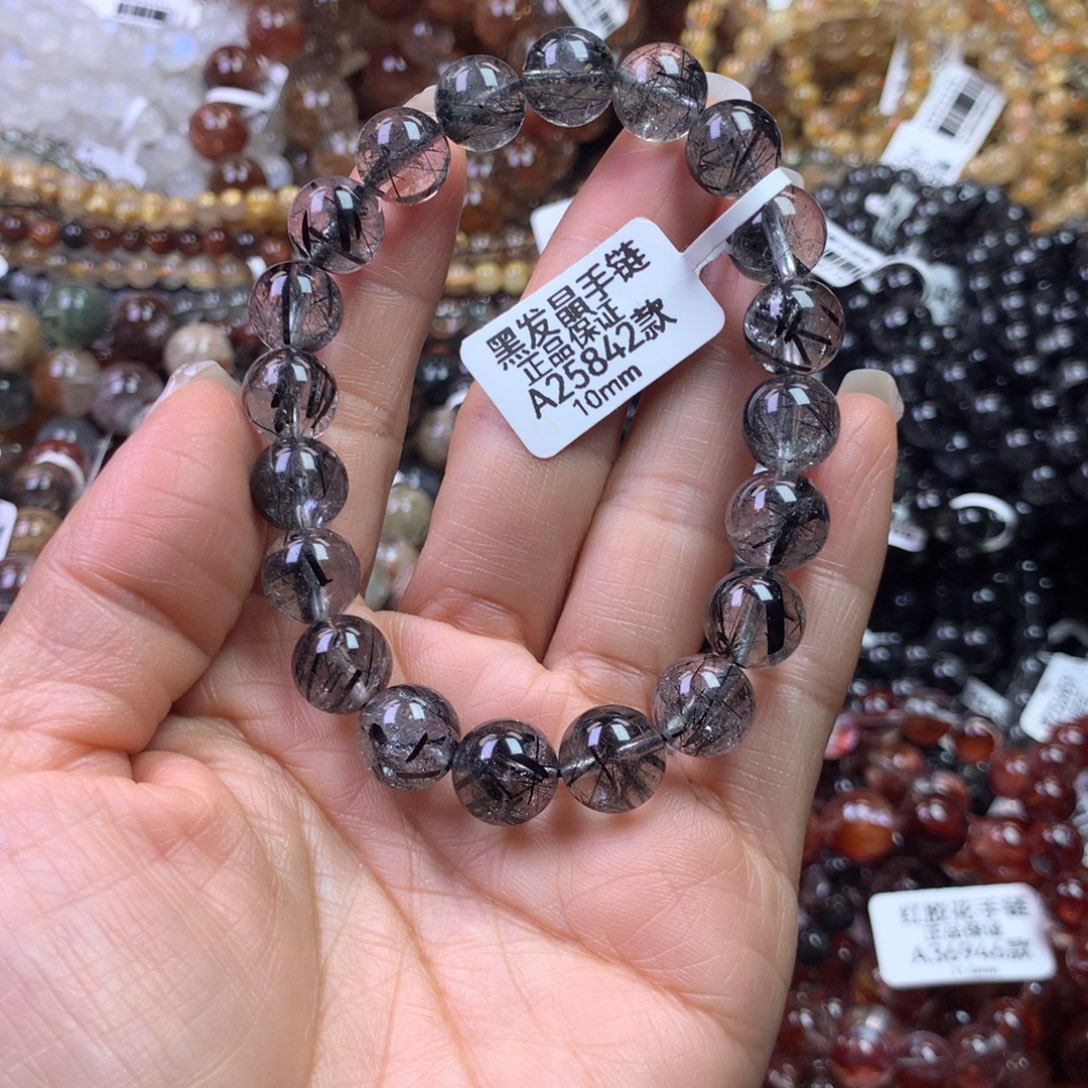 未镶嵌水晶手链1111111