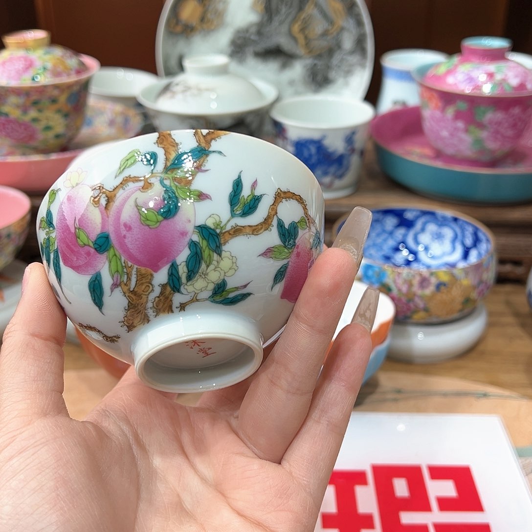 微瑕微瑕景德镇陶瓷