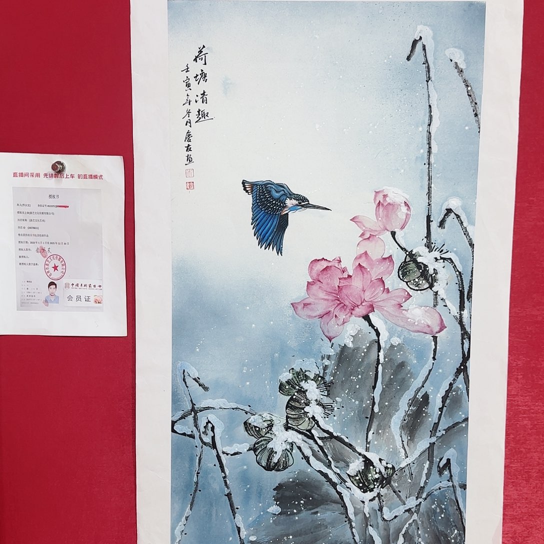 国画红皮书指出在这