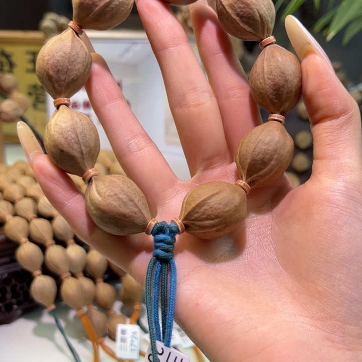 冰****大叶紫檀（黑酸枝木类）