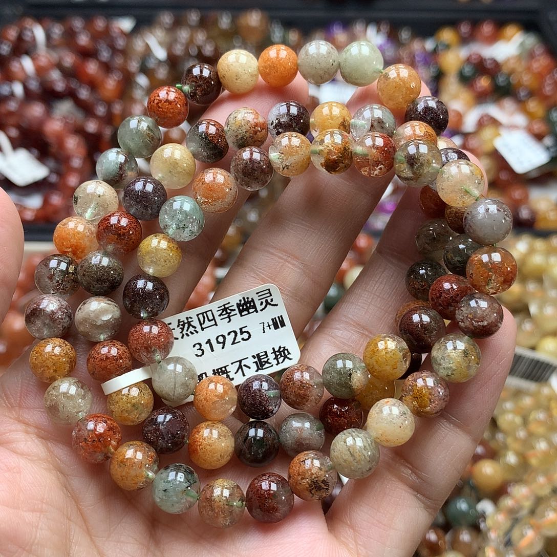 未镶嵌水晶手链， ，，