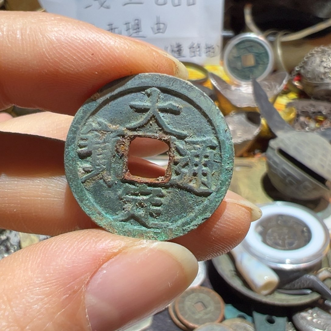 铜90现代工艺品1111