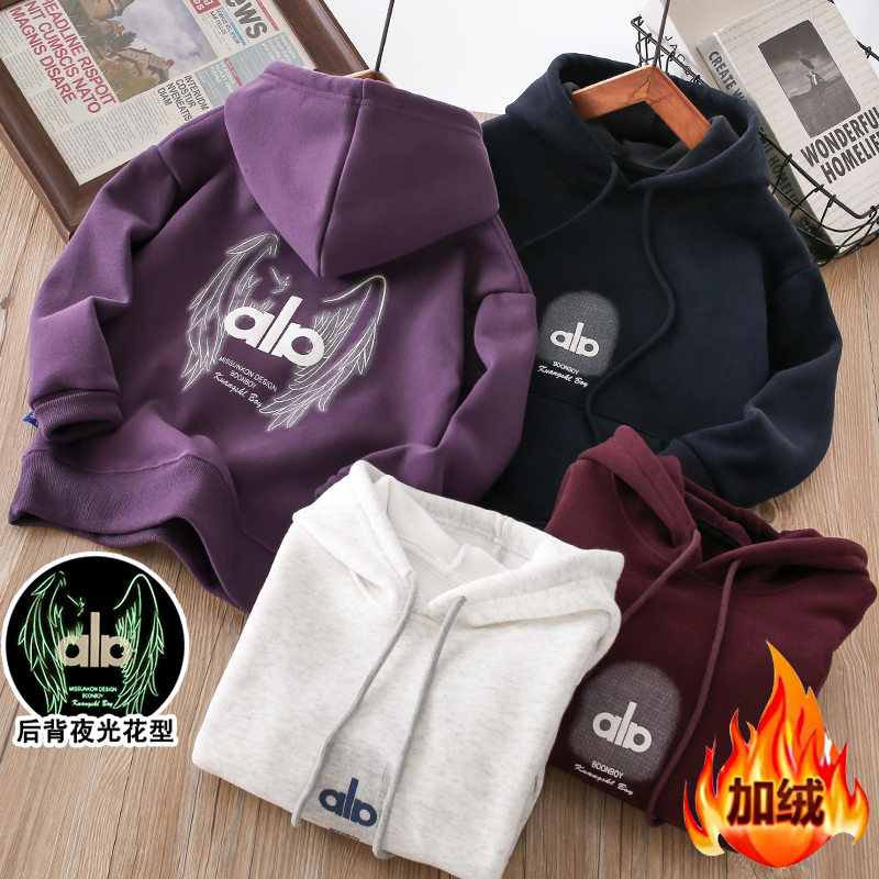 【加绒 不加绒】2025秋冬新款儿童卫衣带帽夜光印花保暖中大童上衣