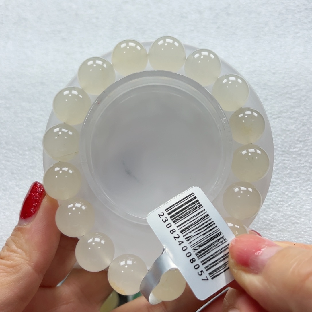 石英质玉手链未镶嵌+昕昕12.3