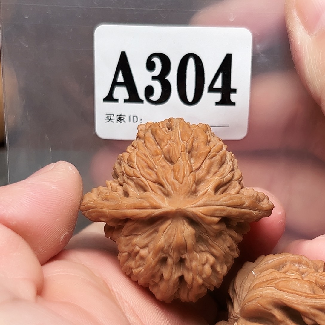 文玩核桃吊坠44➕四座楼