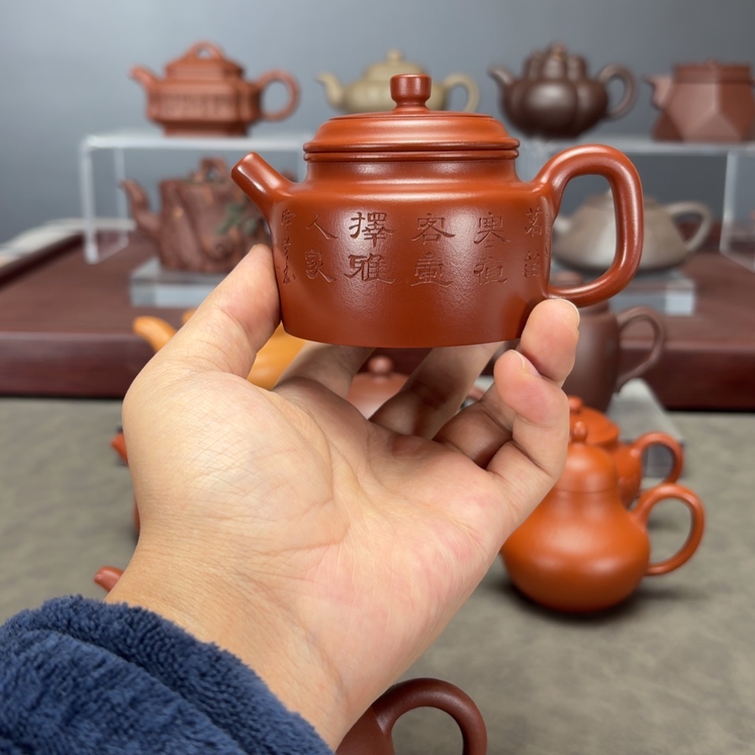 龙***江茶壶紫砂德中150C大漏大漏