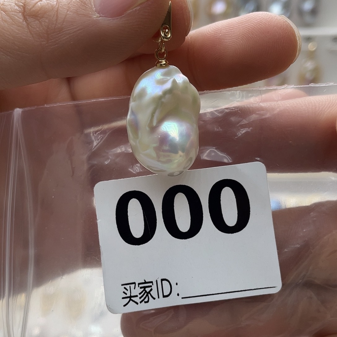 淡水珍珠颈饰银S925镶嵌松**酒