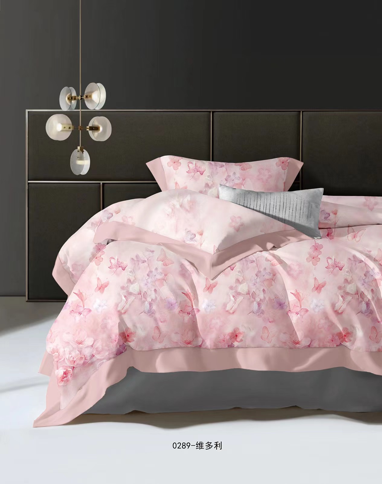 【晓梦】200*230cm天丝夏被蚕丝超细纤维被柔软天丝夏被约1.79kg