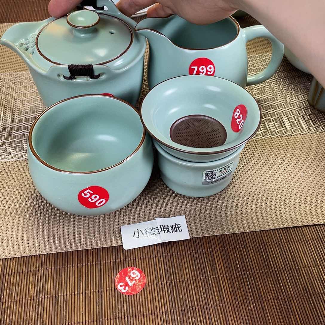 瓷片。。。。。。。。。。。。。。。