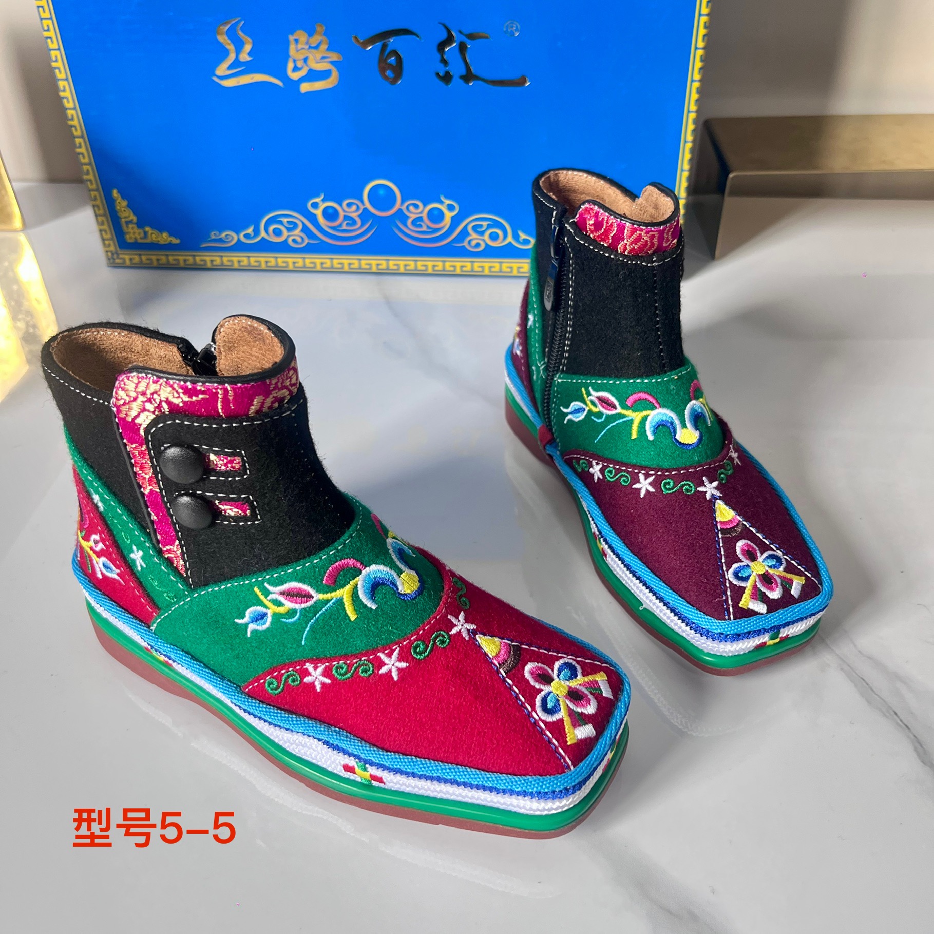 5-5童藏式女童鞋女式松巴拉姆靴藏族跳舞鞋搭配藏装青海西藏包邮