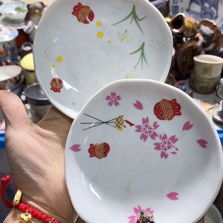 瓷片19.9包邮新疆西藏不发货