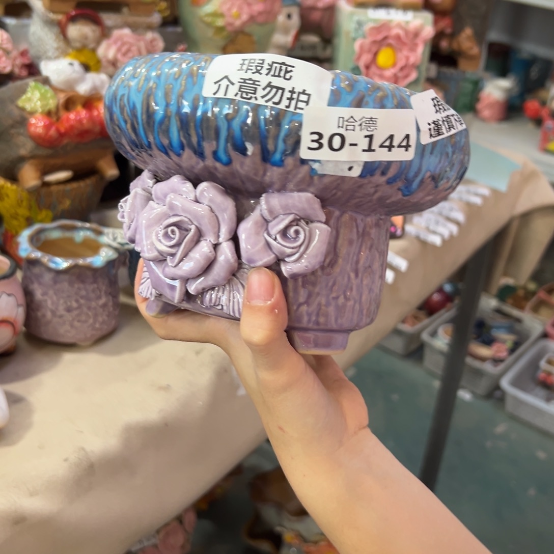 多肉花盆，满18.8米包邮瑕疵30144