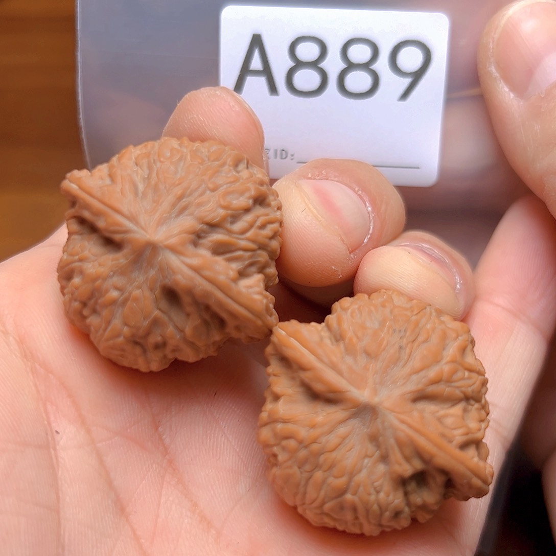 文玩核桃吊坠36磨盘