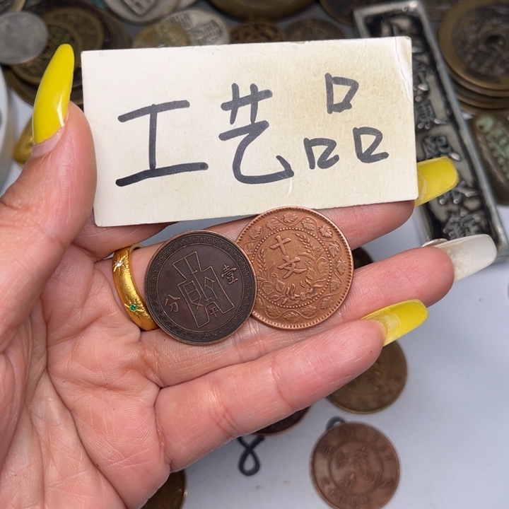 铜铜制品铜工艺品