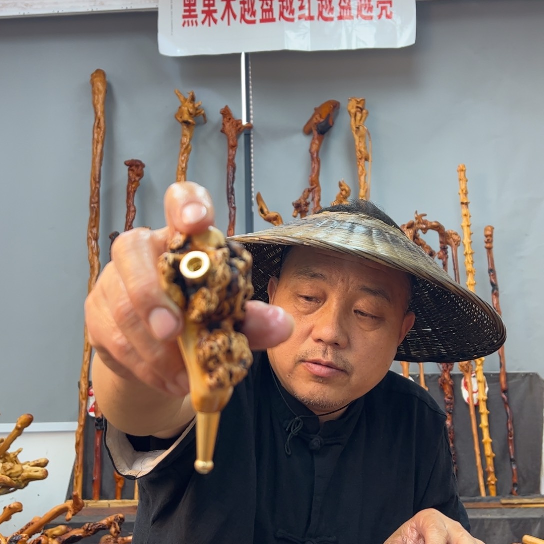 黑果木其他黑果木139