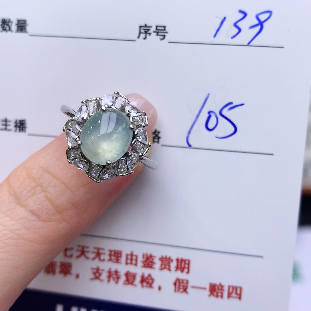 银S925镶嵌戒指翡翠139