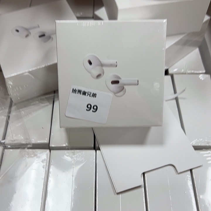 9新99号以直播间讲解为准