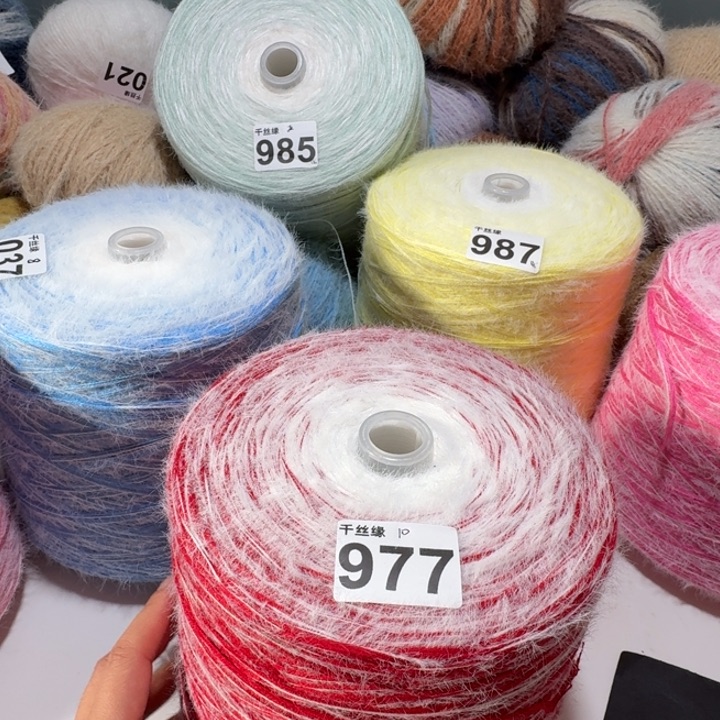977云锦新品3斤福利