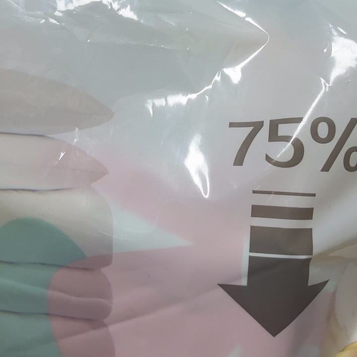 京仓好物优选9.9元包邮