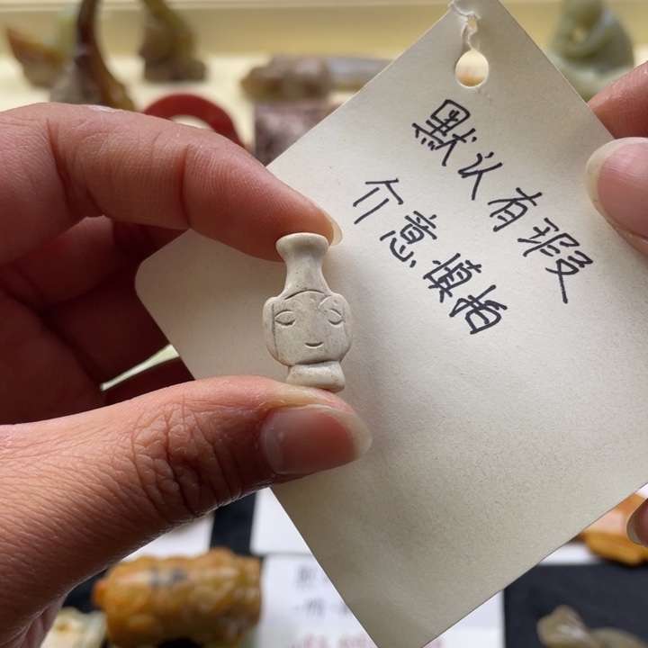 蛇纹石玉颈饰未镶嵌115