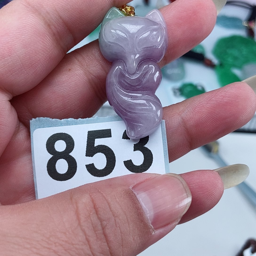 翡翠颈饰未镶嵌吊坠