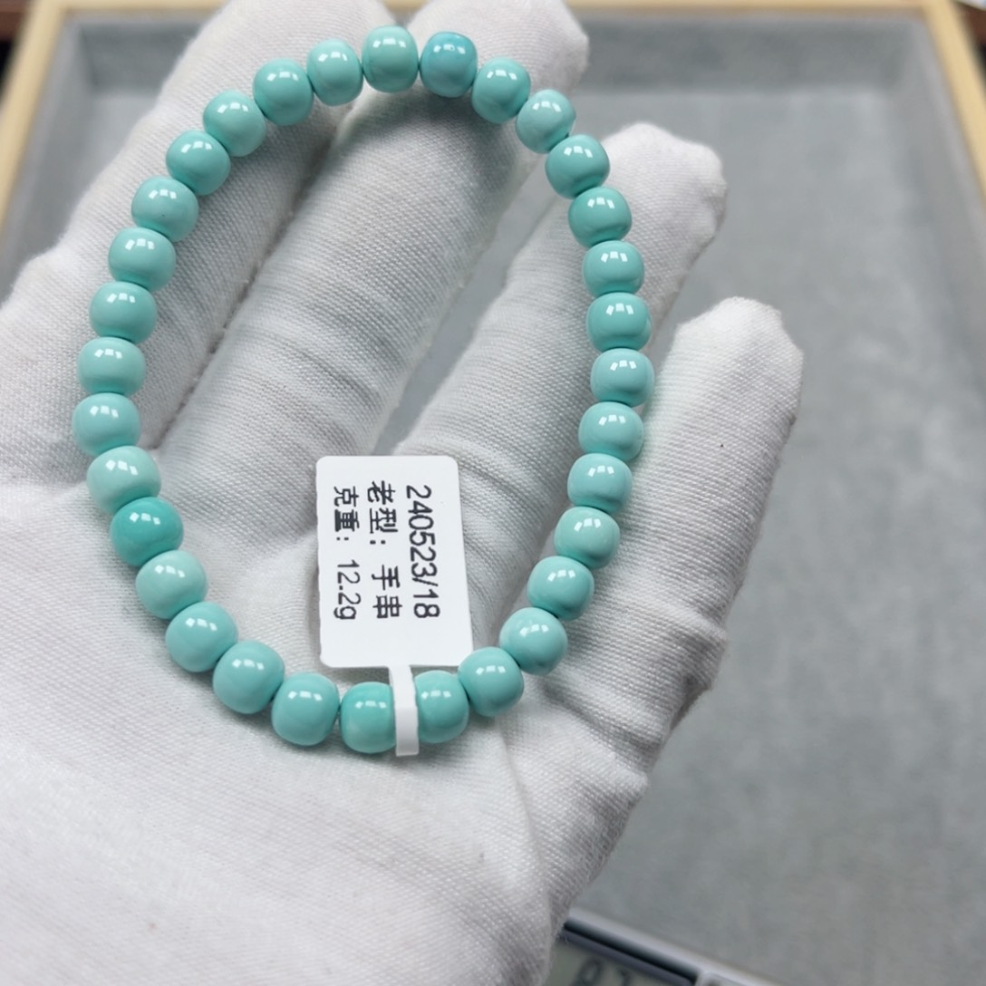 绿松石挂件未镶嵌