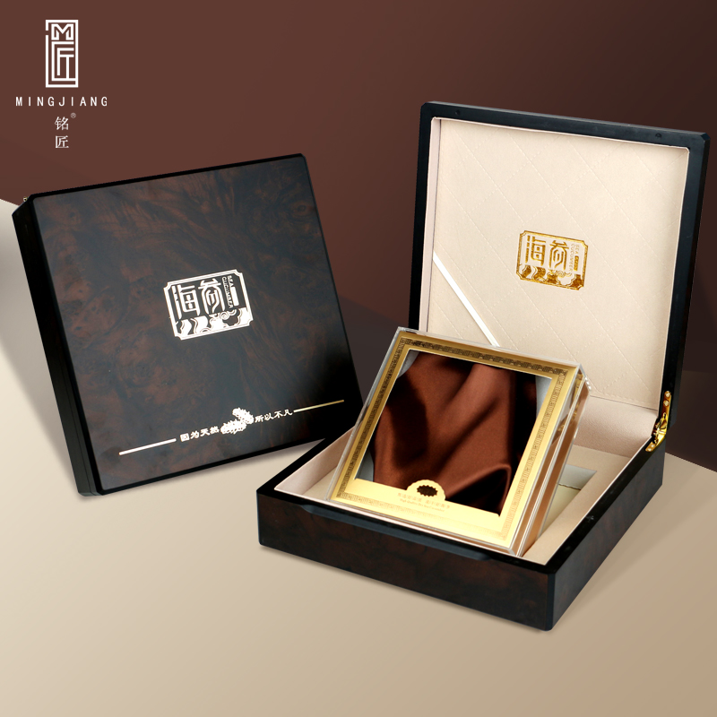 铭匠海参包装礼盒空盒一斤半斤装祥云海参木盒可定制海参礼品包盒