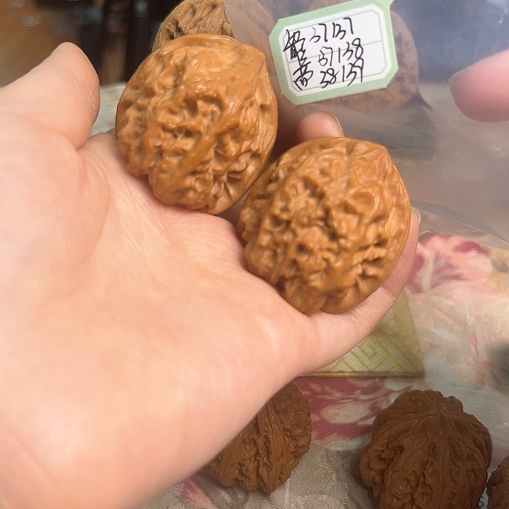 文玩核桃把件马蹄