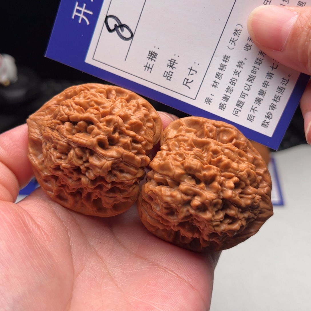 文玩核桃把件3号官帽47