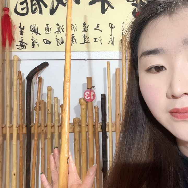 微***缘牛筋木130-2.1-2.0