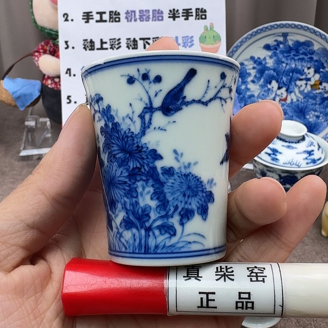 陶瓷艺术设计中心