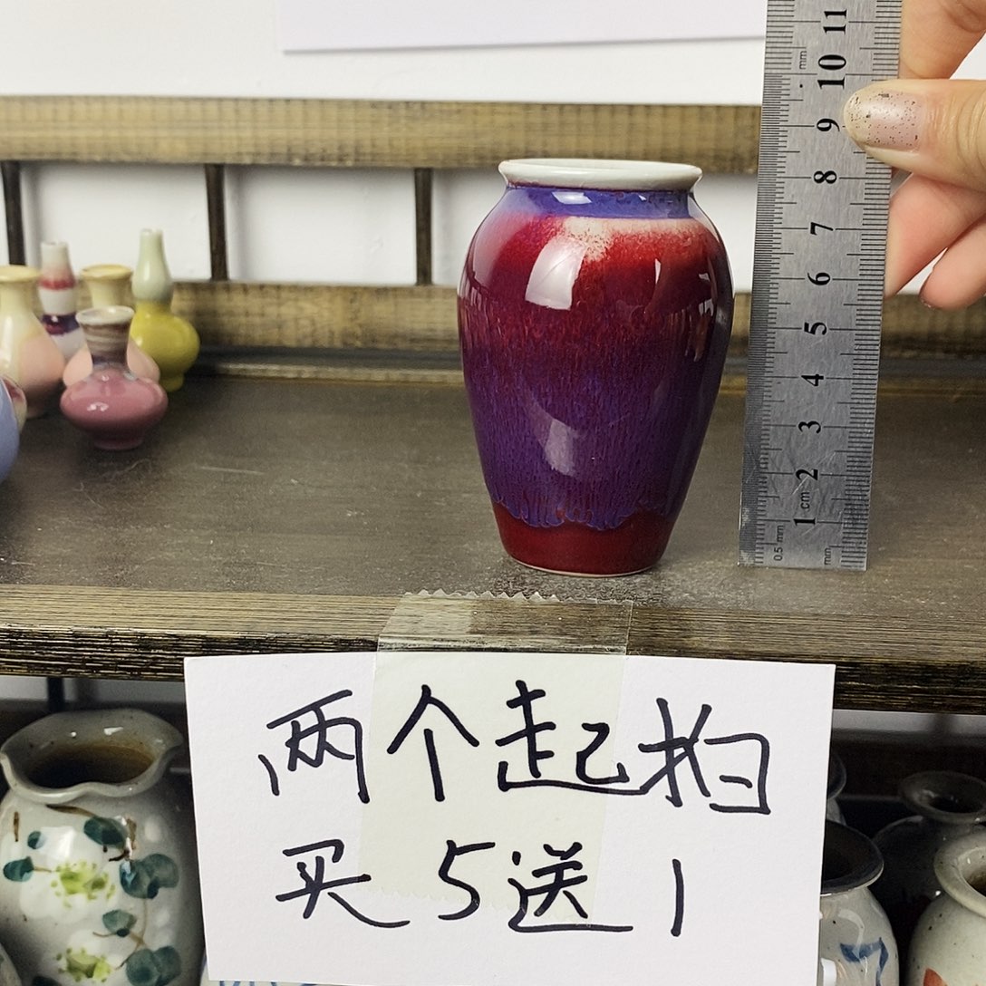 摆件景德镇高温陶瓷小花瓶