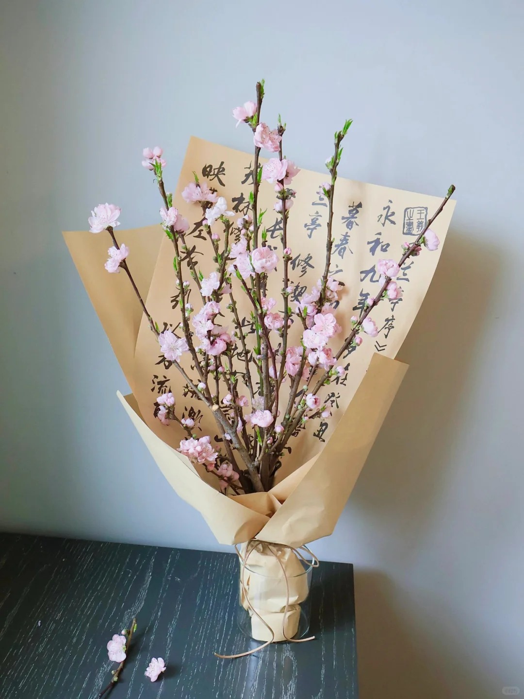 【花满堂】鲜花 桃花枝 任意两单包邮 发货后不支持退款