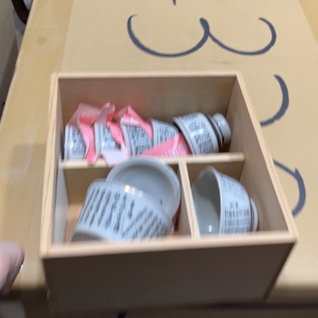 l****狼火爆热卖爆款茶茶茶