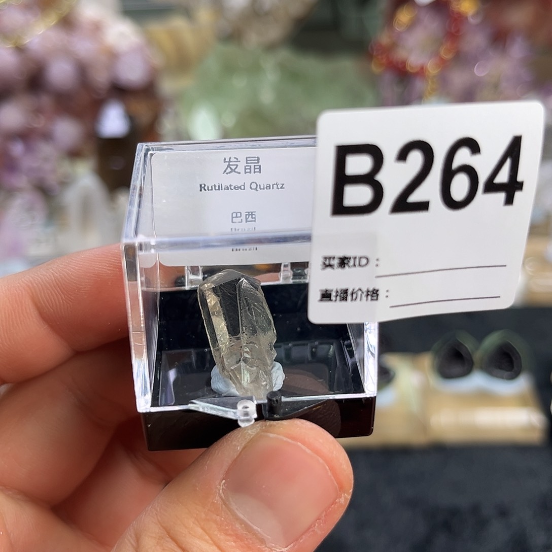 水晶天然水晶家居摆件未镶嵌