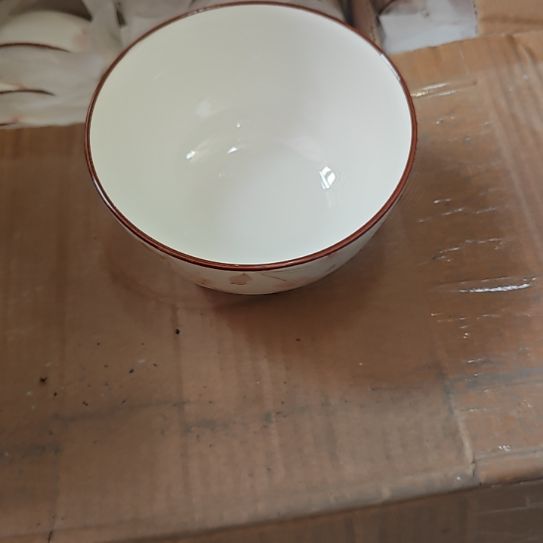 赞歌，，，11.6碗****8